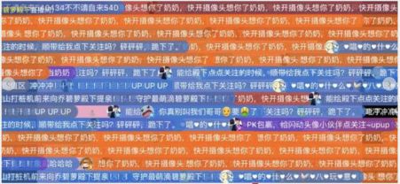 僵屍來襲 视频截图