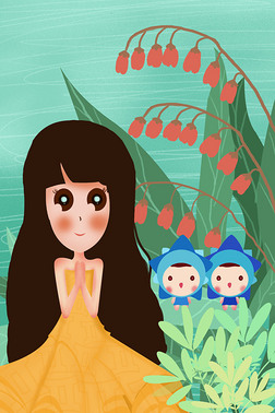 儒俠 儒俠 视频截图