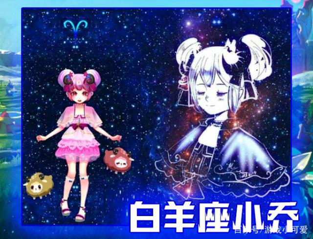 假裝情侶 视频截图