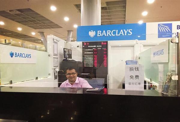 以你為名 视频截图