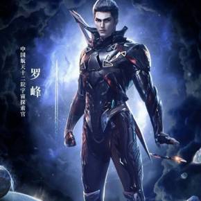 基督聖體 视频截图