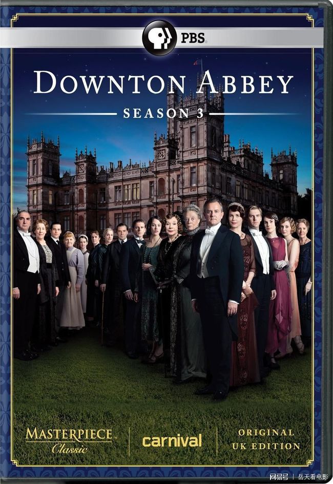 倫敦稚戀 视频截图