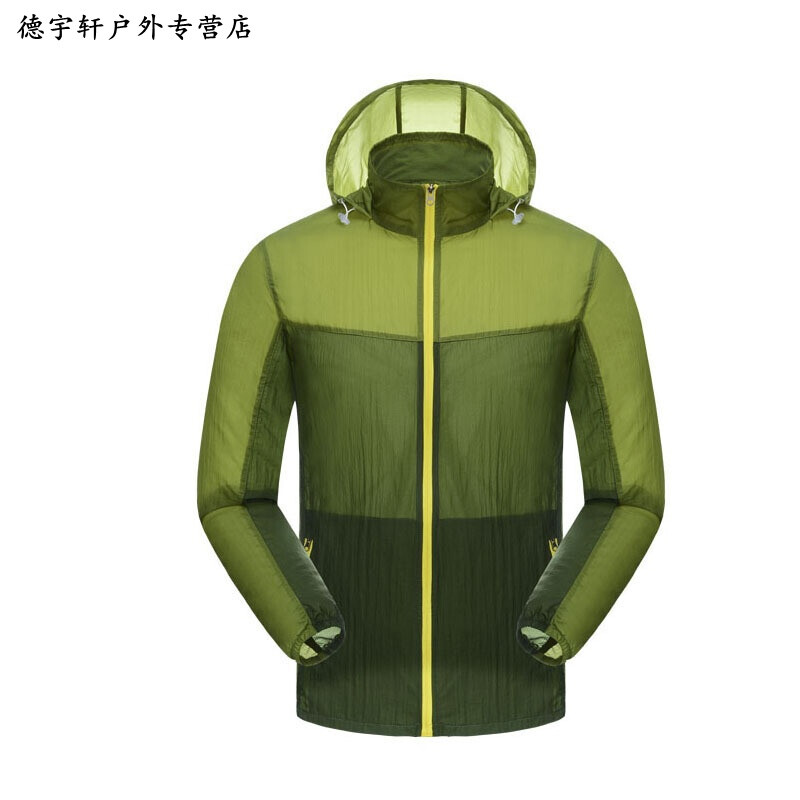 夜半一點鍾 视频截图