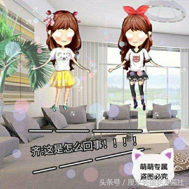 伴郎假期 产品图片