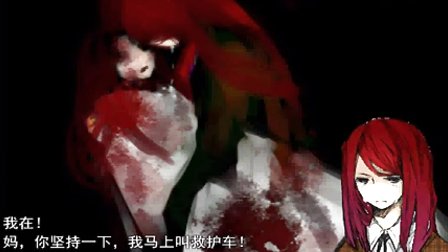 任逍遙 视频截图