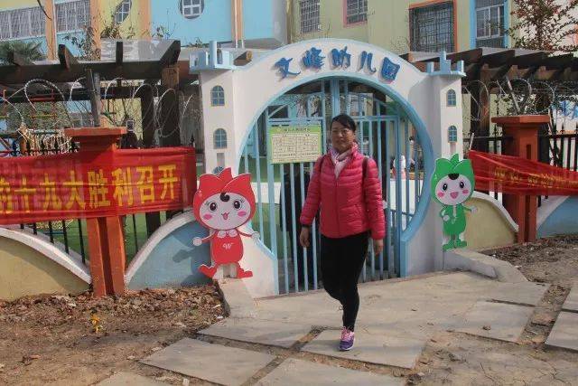 修複體 产品图片