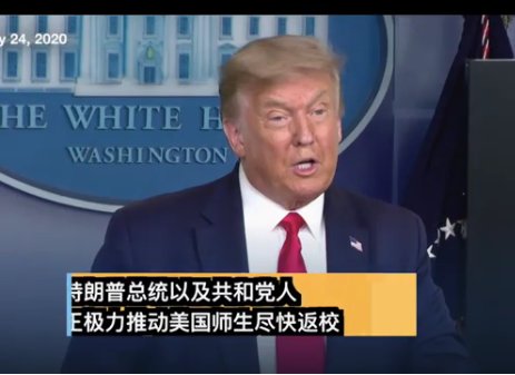 依莉絲（國語版） 视频截图