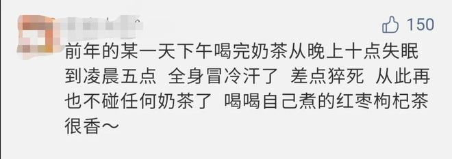 鳳伊金先達 视频截图