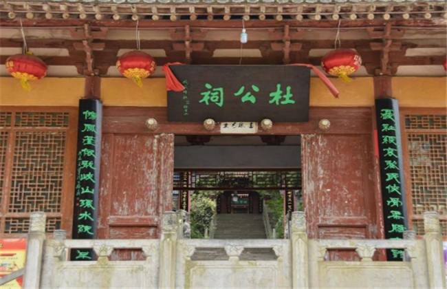 冰火鳳 视频截图