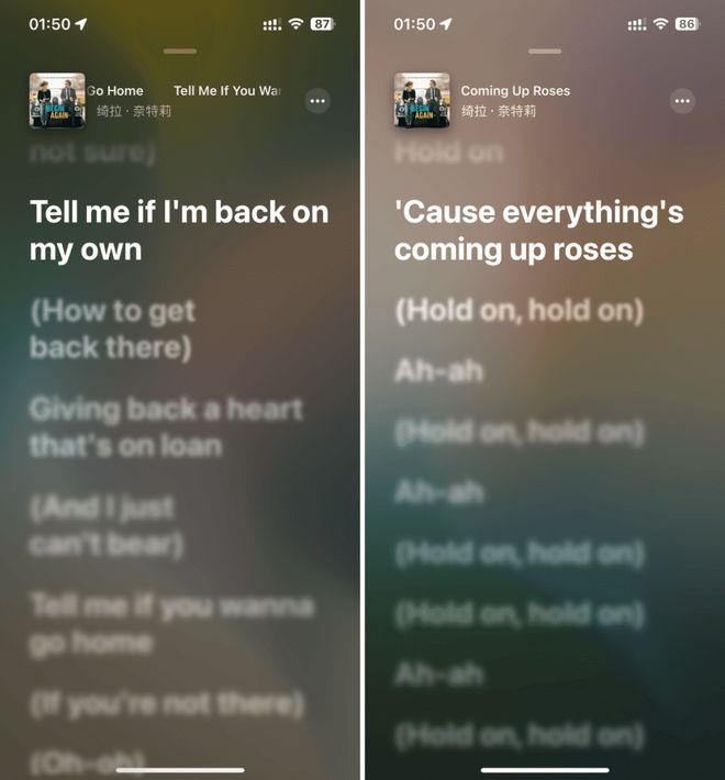 傀儡姬·彼岸花 视频截图