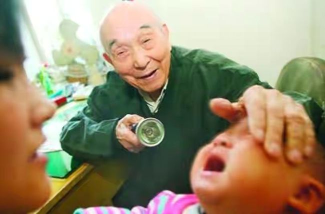 哈法歐尼 视频截图