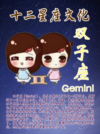 凱旋門 产品图片