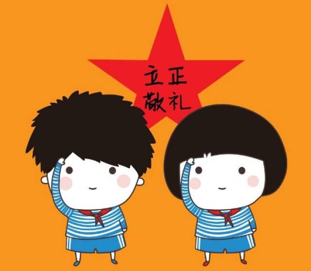 假想好友 视频截图