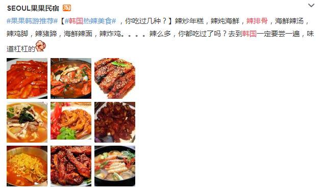 餘生多指教 视频截图