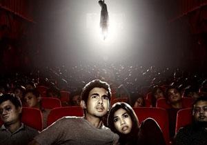 僵屍胡安 视频截图