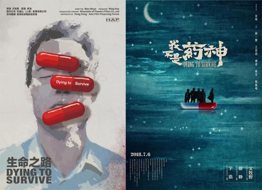 伊桑僵屍 视频截图