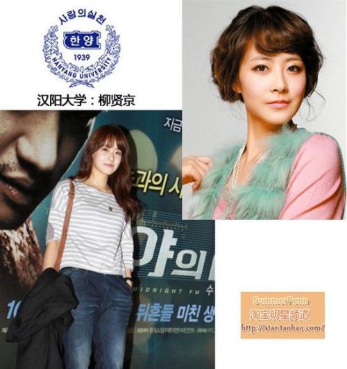 傾聽者 视频截图