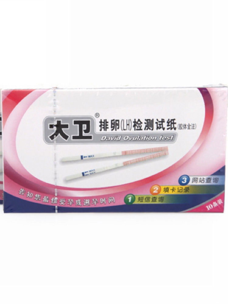 你咪理，我愛你！ 视频截图