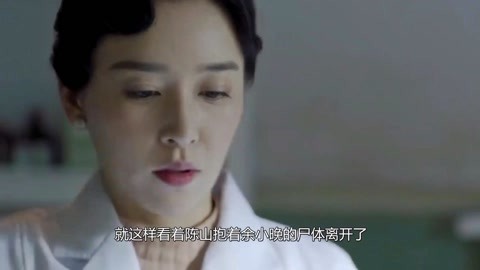 你好現任 产品图片