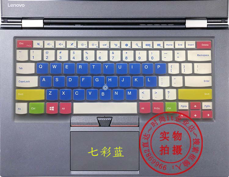 偷窺的世界 视频截图