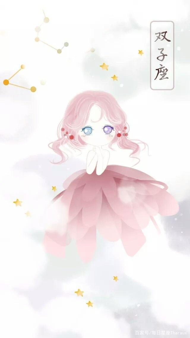 冰火鳳 视频截图