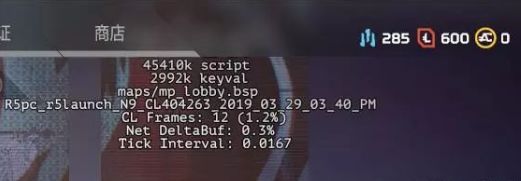 偷窺的世界 视频截图
