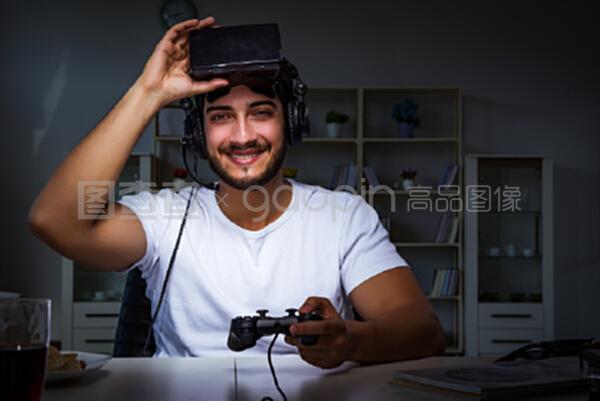 你要幸福 视频截图