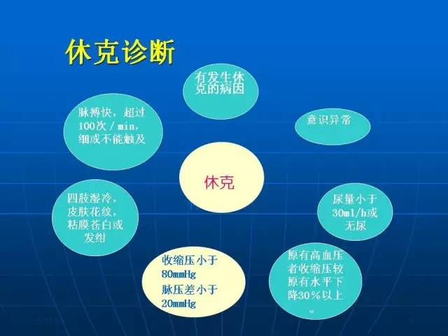偵探麻理子一生中最悲慘的日子 产品图片