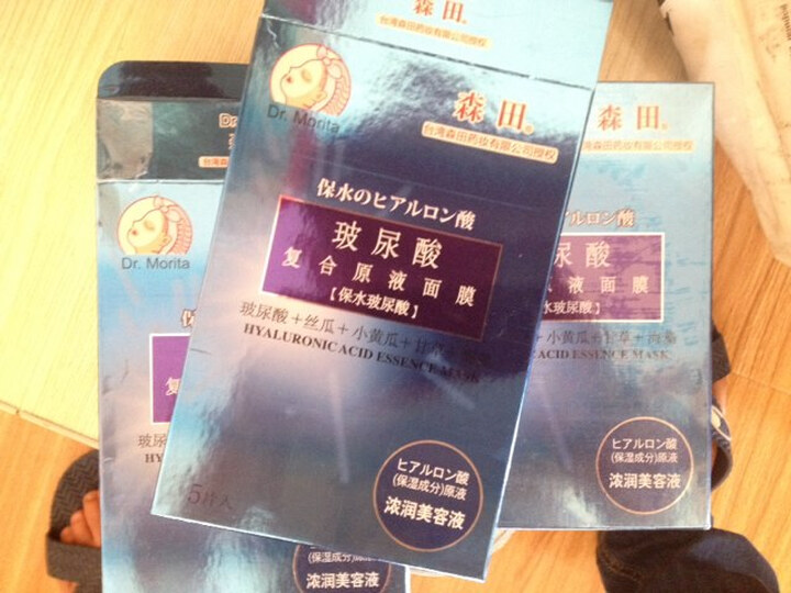 倚天屠龍記之魔教教主（粵語版） 视频截图