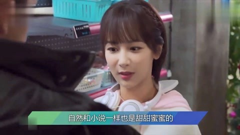 你流浪的心 视频截图