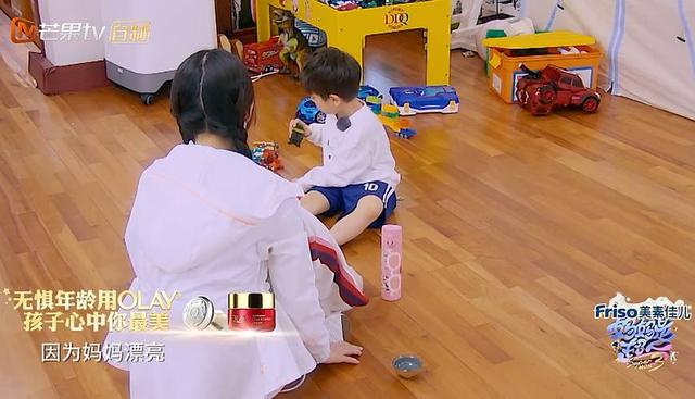 冰河時代 视频截图