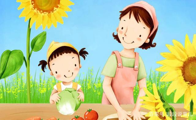 NEW GAME! OVA：因為我還是第一次參加社員旅行...