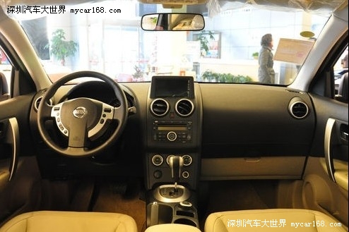 偷偷喜歡你 视频截图