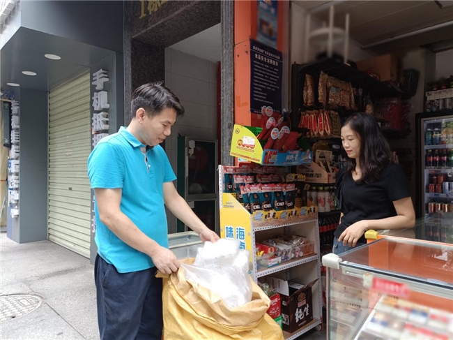 優雅女子 产品图片