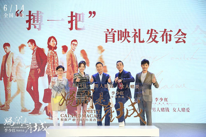 伏妖攻略之穿牆探花 视频截图