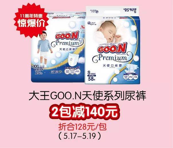 依然活著 视频截图