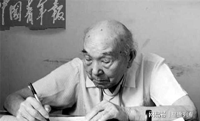 冰雪女王3：火與冰（國語版） 视频截图