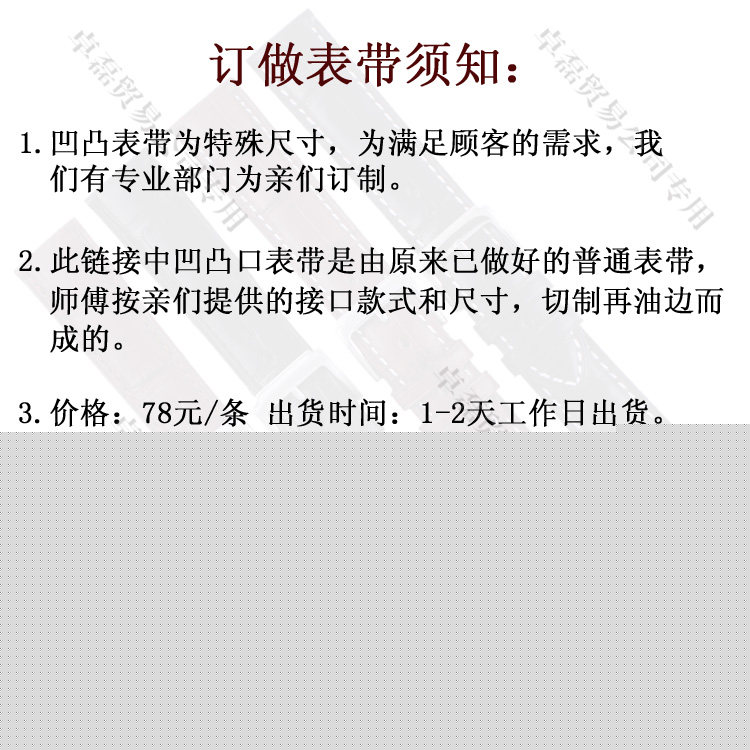 傷心往事 视频截图