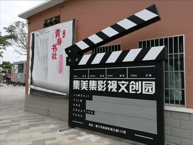 冷室裏有很多走廊 产品图片