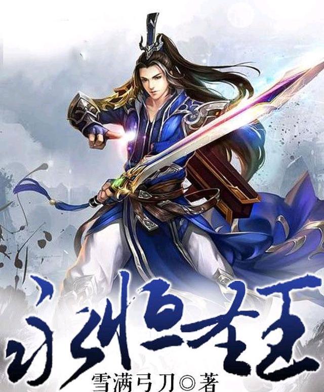 冰雪奇緣 视频截图