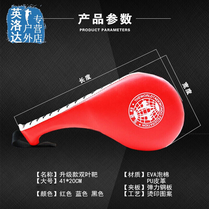 你愛的某人 视频截图