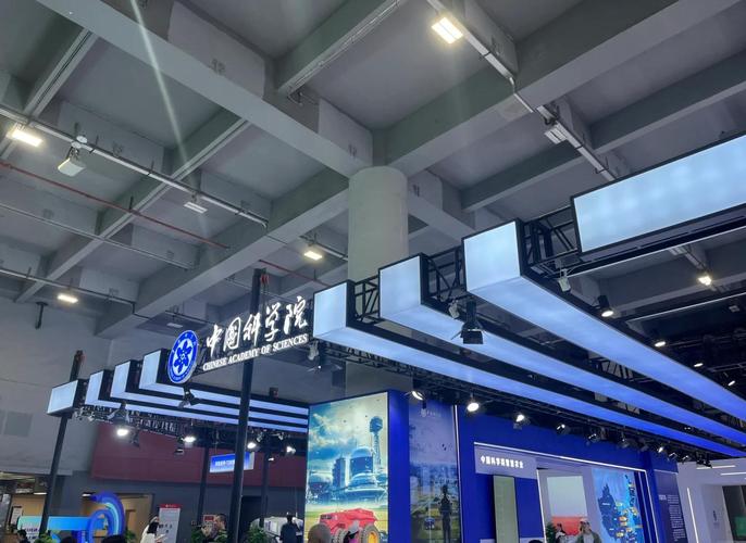 偷天陷阱 视频截图