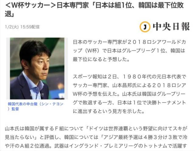 兒子的大玩偶 视频截图