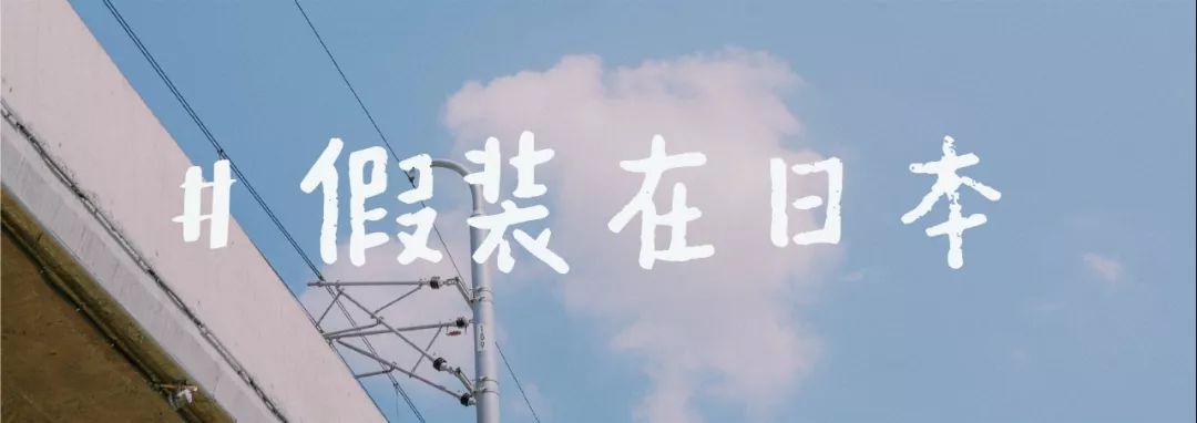 俠女修仙傳 视频截图