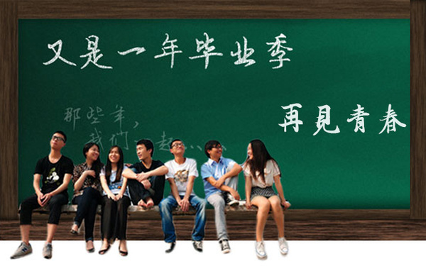 大叔之愛：愛情或死亡 视频截图