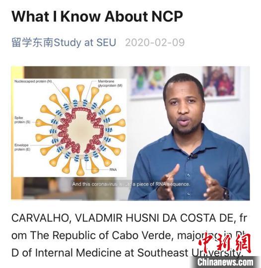 你的萬水千山 视频截图