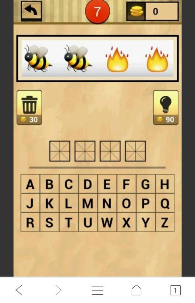 衝出康普頓 视频截图