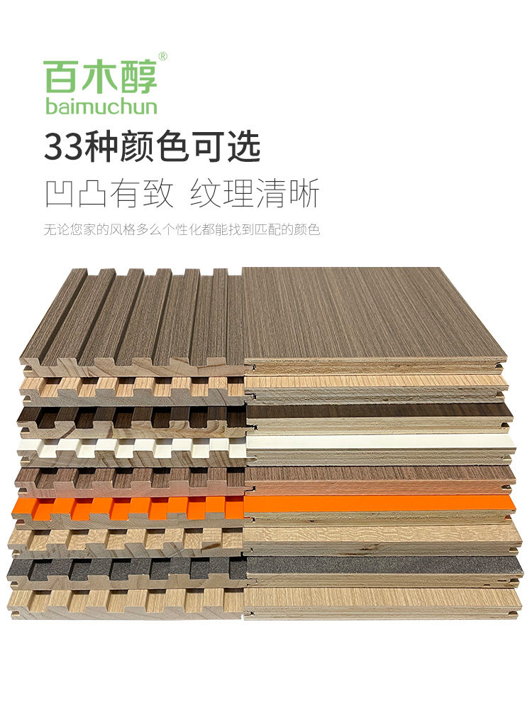 但丁的地獄之旅