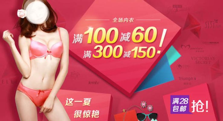 偷窺的世界 视频截图