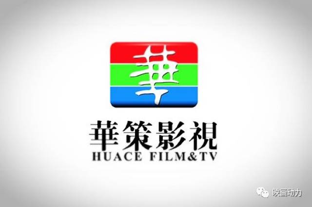 伊斯坦堡奇跡夜 视频截图